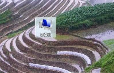 电脑的IP地址在哪设置