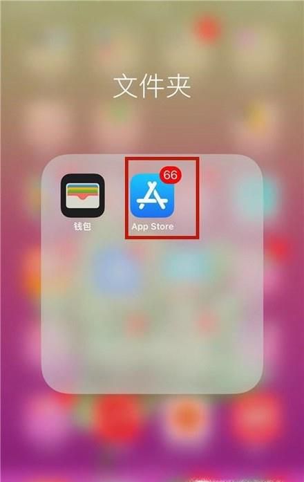 怎么下载百度网盘