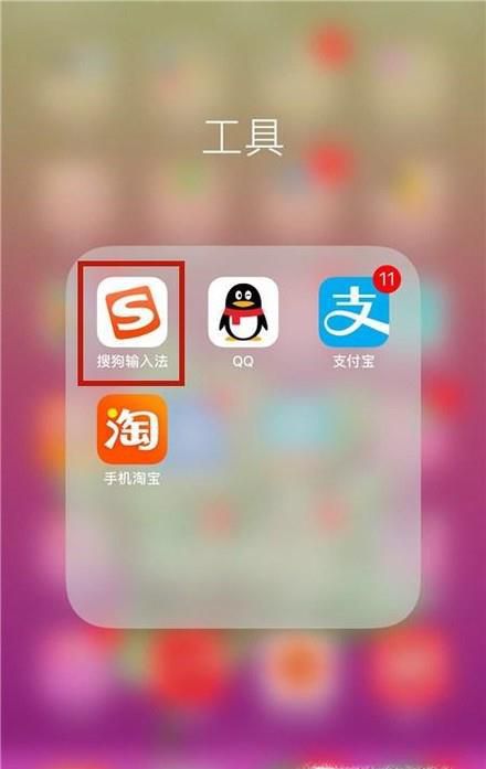 如何轻松地在电脑上实现语音输入