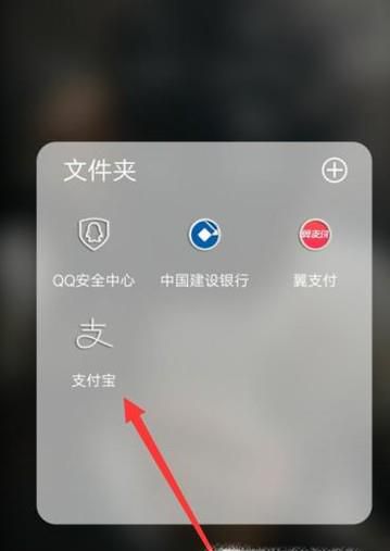 哈罗单车怎么看服务区