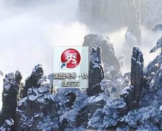 图片太小怎么办？如何放大图片？