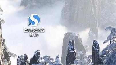 怎么收藏网页呢