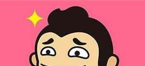 怎样评价内涵段子被永久关闭？