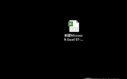 如何用Excel制作倒班排班表？