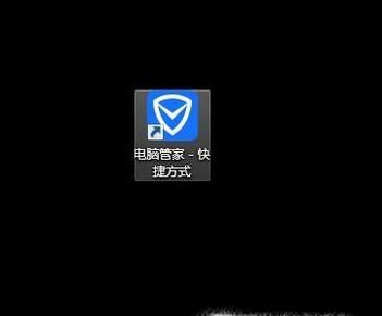 WPS表格总是打不开