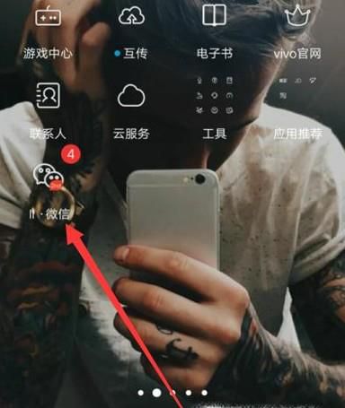 qq音乐怎么购买乐币
