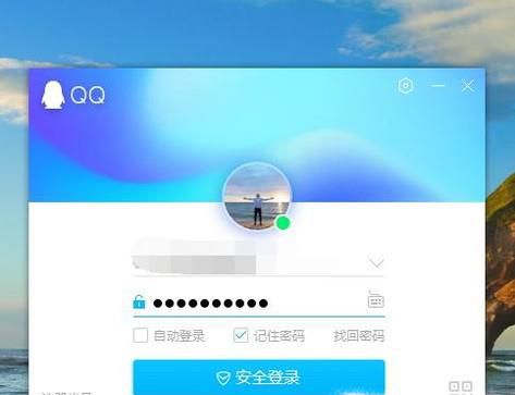为什么QQ宠物无法显示在桌面上呢？