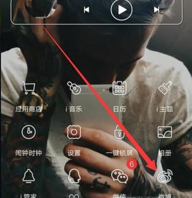 如何保存微博里的秒拍视频？