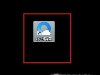 如何调整网页显示比例