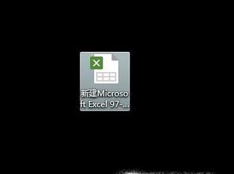 如何用Excel软件做简单的销售数据分析