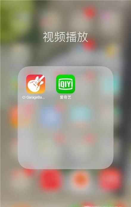 手机爱奇艺扫一扫在哪里