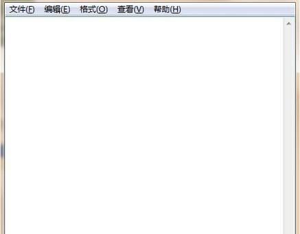 qq昵称怎么弄成空白,qq网名怎么弄成空白