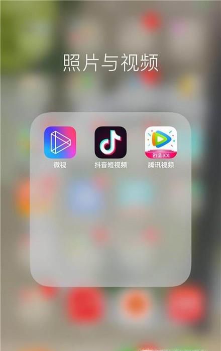 抖音发布的视频怎么删除