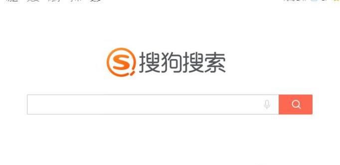 如何查询保健食品的真假