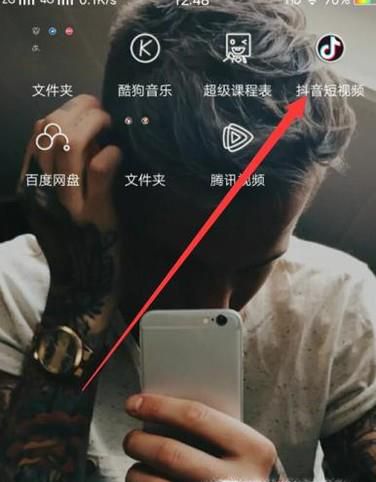怎么下载抖音上的音乐