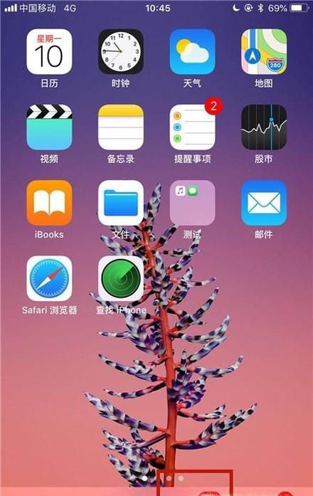 怎样不发消息就知道被微信好友删除