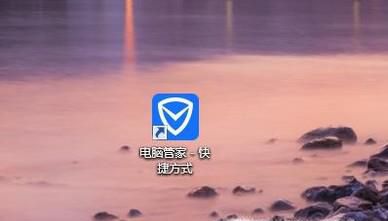 电脑无法播放声音的解决方法