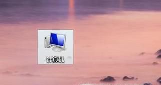 电脑屏幕怎么设密码