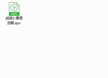 如何在爱奇艺app看本地视频？