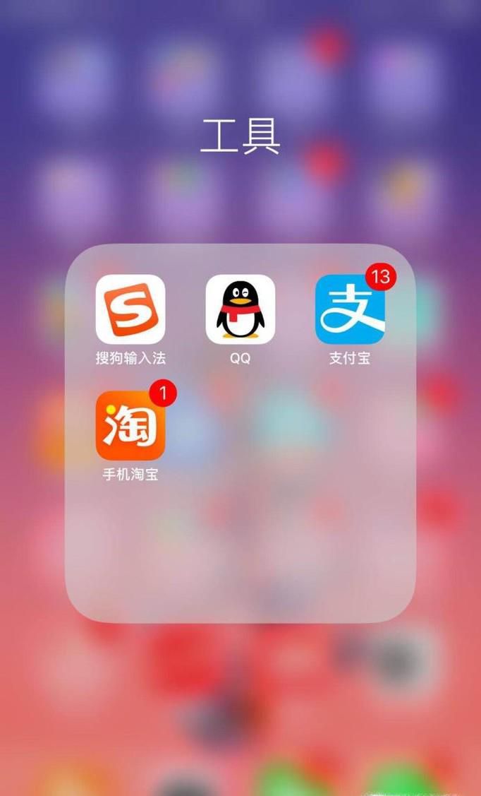 如何用支付宝花呗付款？