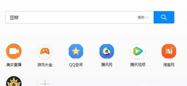 如何在豆瓣上评分