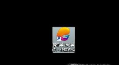 腾讯手游助手 绝地求生刺激战场礼包领取攻略