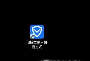 如何让电脑不卡、运行快