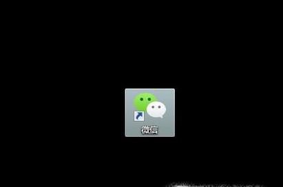 重装微信后怎样恢复聊天记录？丢失微信记录找回