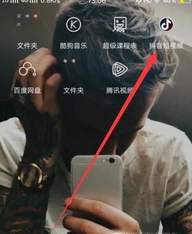 怎么把抖音小视频设置成桌面
