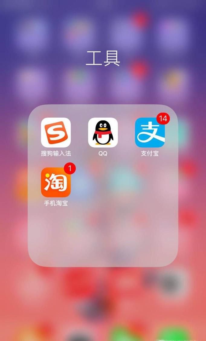 支付宝怎么设置延时到账