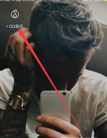 怎样在QQ音乐里面分享自己的歌单？