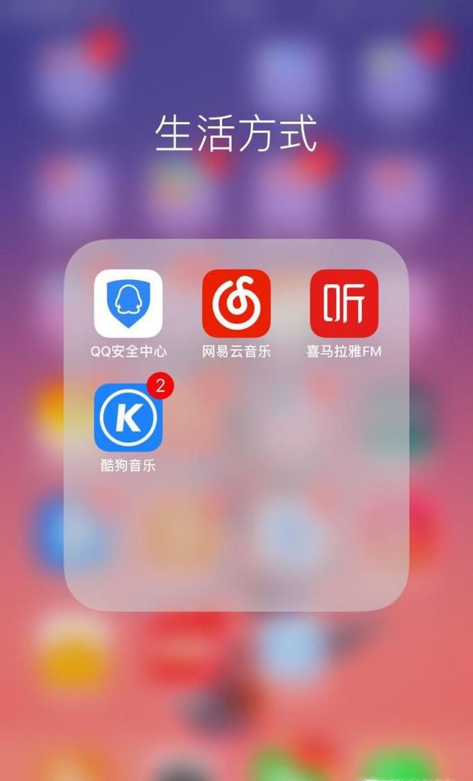怎么查看qq登陆时间