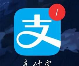 余额宝如何转入转出?