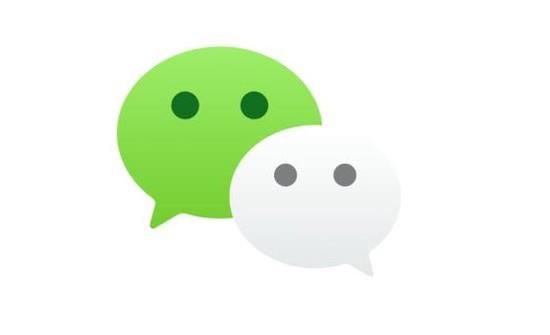 微信电脑版怎么多开