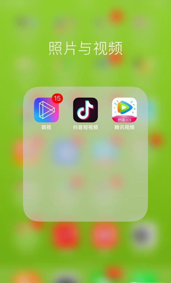 抖音视频怎么转发给好友