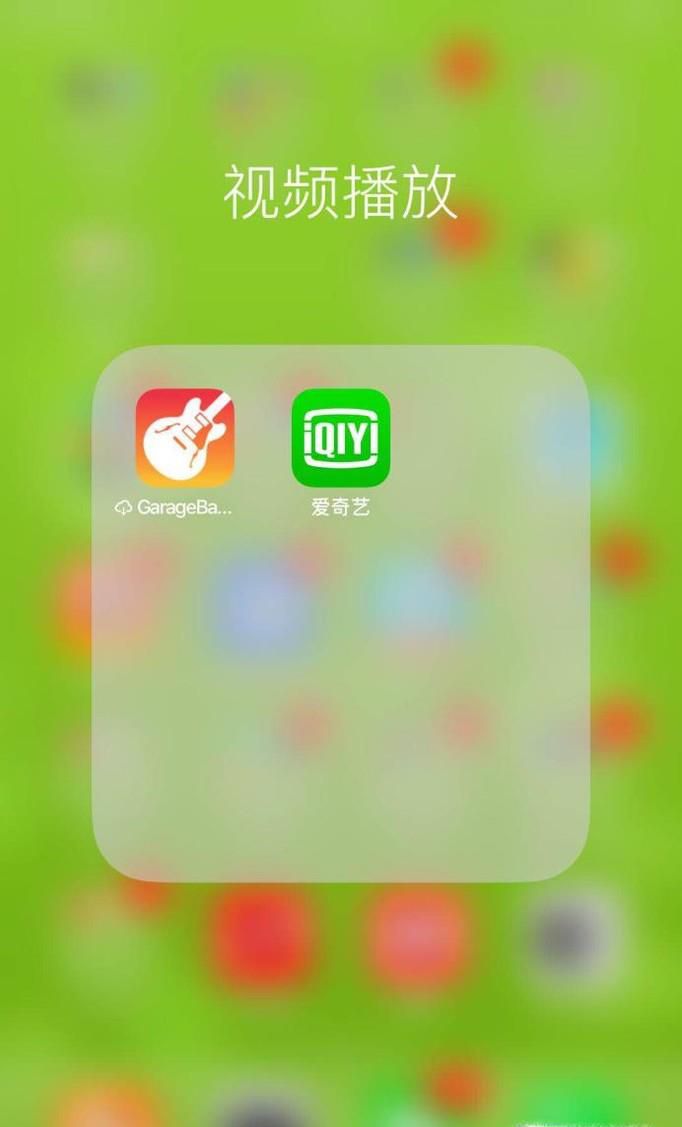 如何快捷查找爱奇艺缓存视频的位置及视频分享