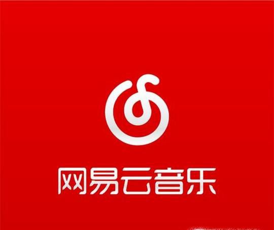 网易云音乐如何订阅电台（关注别人）