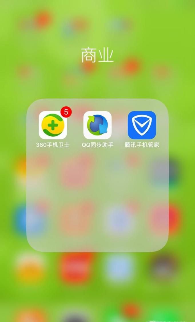 如何测试网络延迟