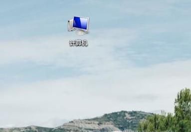 电脑桌面的时间怎么设置？日期与时间怎么设置？
