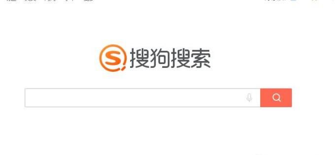 如何在网上查询火车的发车时间和到站时间