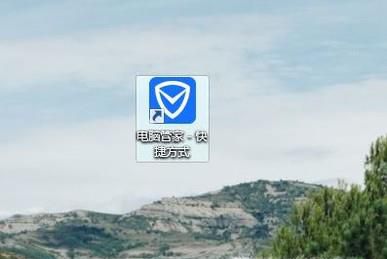 解决谷歌浏览器打不开网页问题