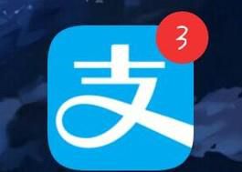 支付宝花呗找朋友帮还怎么使用