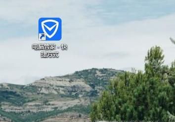 打开的Word文档是乱码，该怎么办