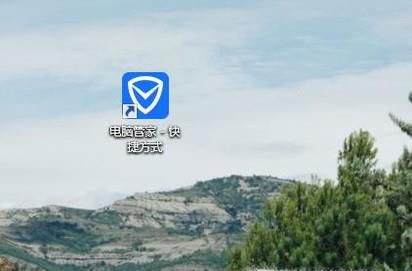 怎么让电脑定期自动备份文件或文件夹