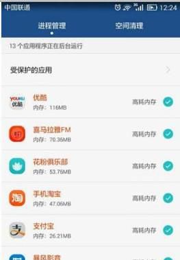 手机为什么会热到烫手？手机发热怎么办？