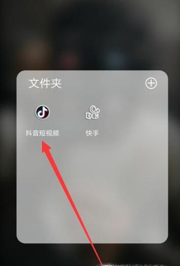 如何申请抖音不限流量手机卡