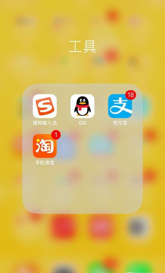QQ怎样发专属红包