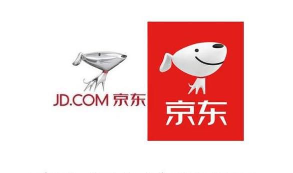 京东怎么注销账号