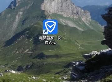 腾讯视频在网页上看不了时怎么办？
