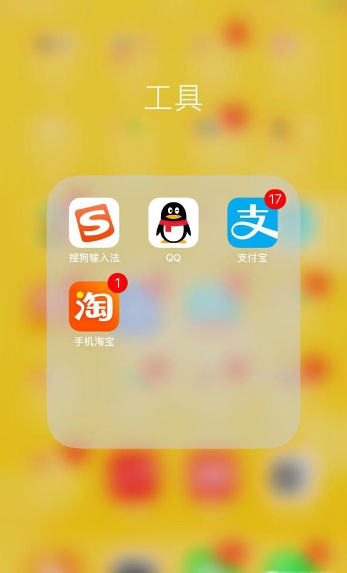 怎么往余额宝里面转钱，怎样给余额宝充值